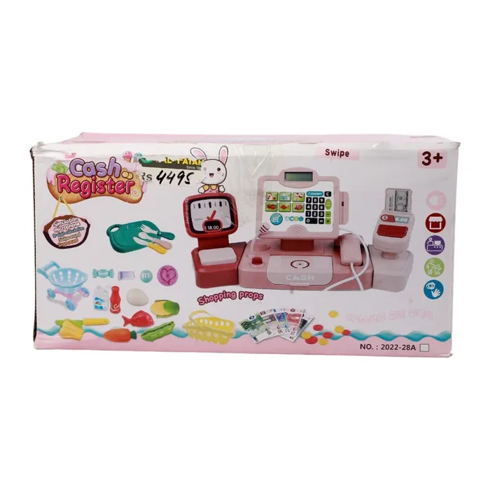 2022-33A SUPER MARKET CASH REGISTER SET H.D