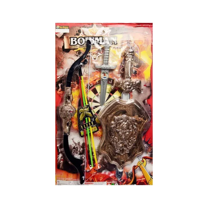 208-61 BOWMAN WEAPON SET IR