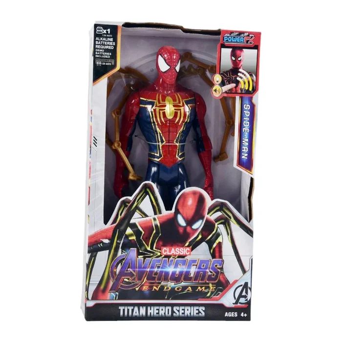 8866 AVENGER FIGURE ASST H.B