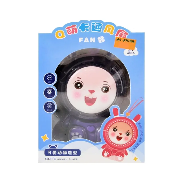 ANIMAL SHAPE FAN IR 4757