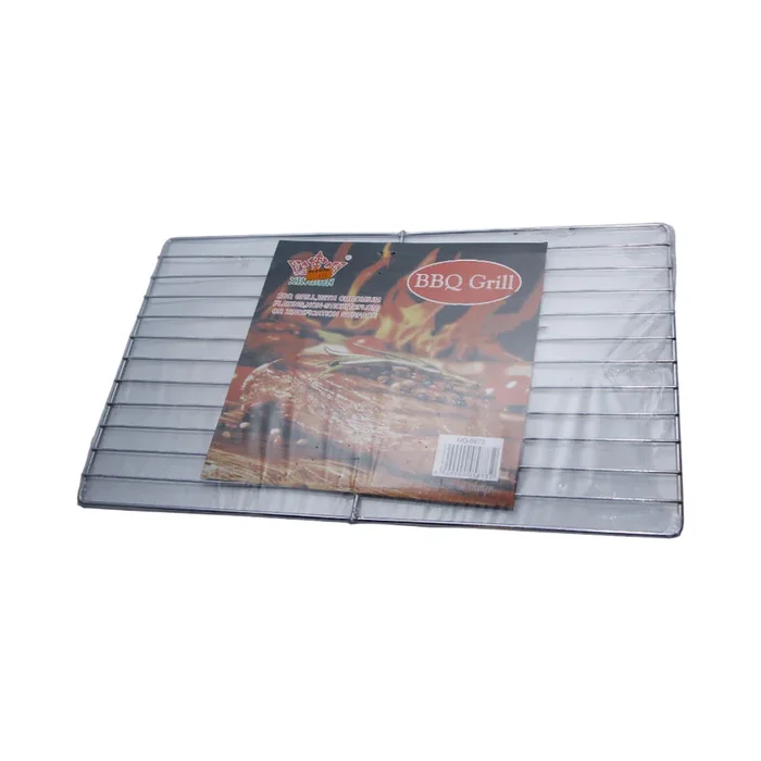 B.B.Q GRILL IR MD5873 E50-52