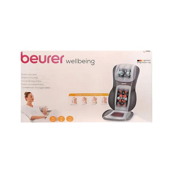 BEURER MASSAGE SEAT COVER MG295