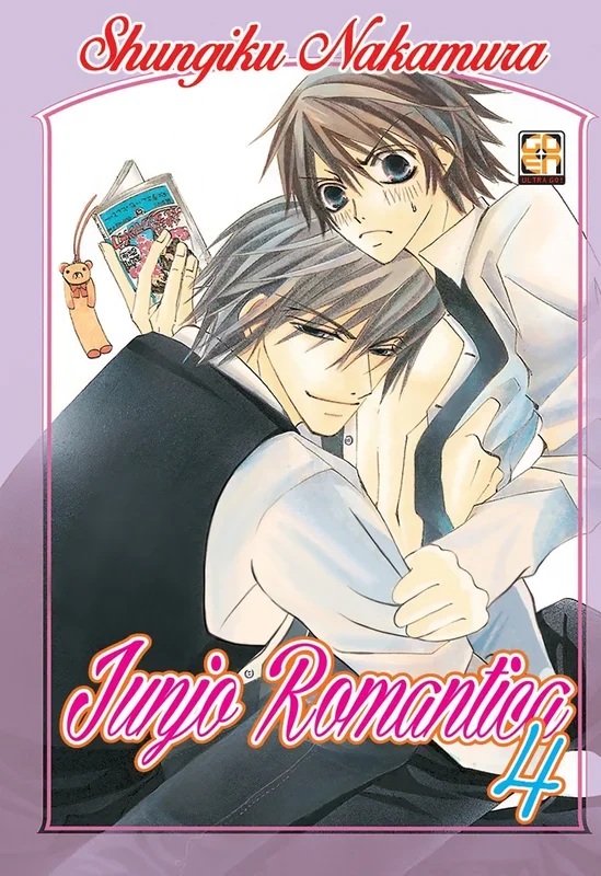 BL COLLECTION #17 JUNJO ROMANTICA 4