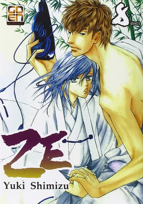BL COLLECTION # 8 ZE 8 (di 11)
