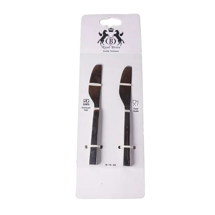 BUTTER KNIFE IR 2262 BASIC