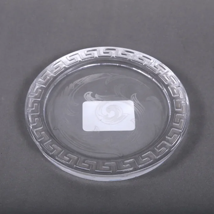 Coaster Versace Rosenthal Arabesque 45008