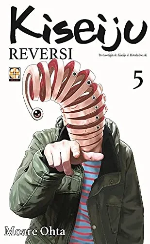 CULT COLLECTION #58 KISEIJU REVERSI 5
