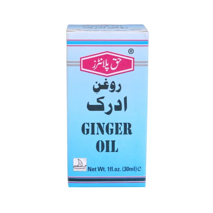 HAQUE PLANTERS GINGER OIL 30 ML