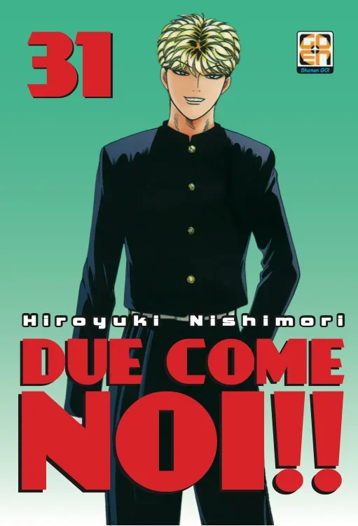 HIRO COLLECTION #53 DUE COME NOI 31 RISTAMPA
