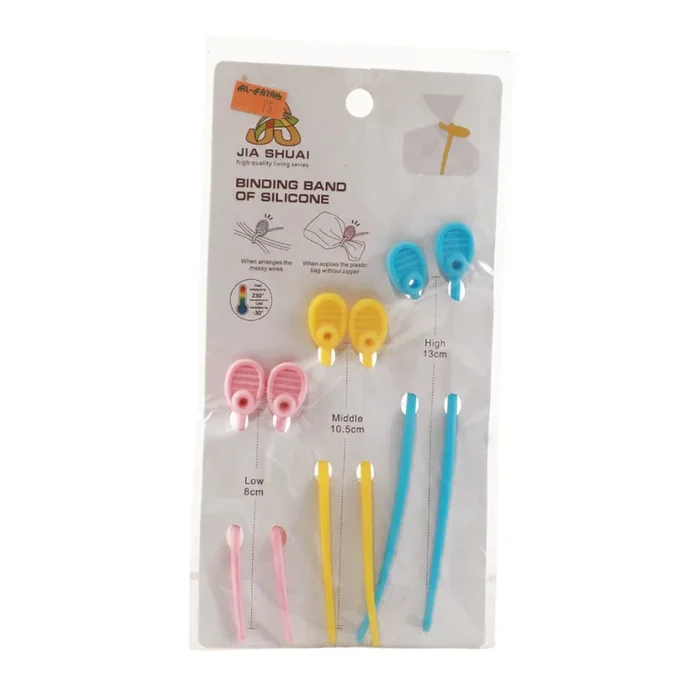 IR 1187-88 GIFT WRAPPING BAND