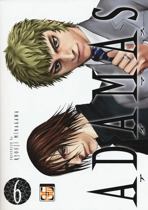 KIRU COLLECTION # 4 ADAMAS 9