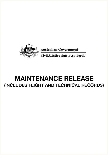 Maintenance release