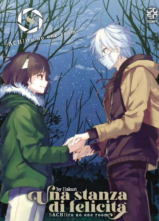 MIRAI COLLECTION #73 UNA STANZA DI FELICITA 8