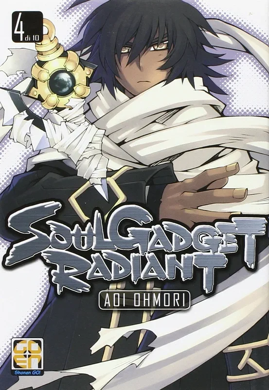 NYU COLLECTION # 4 SOUL GADGET RADIANT 4 FUMETTERI