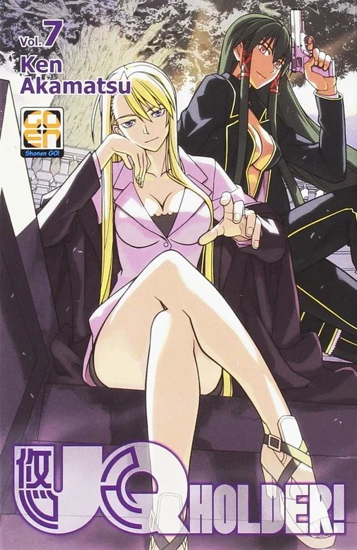 NYU SUPPLEMENT #17 UQ HOLDER! 7