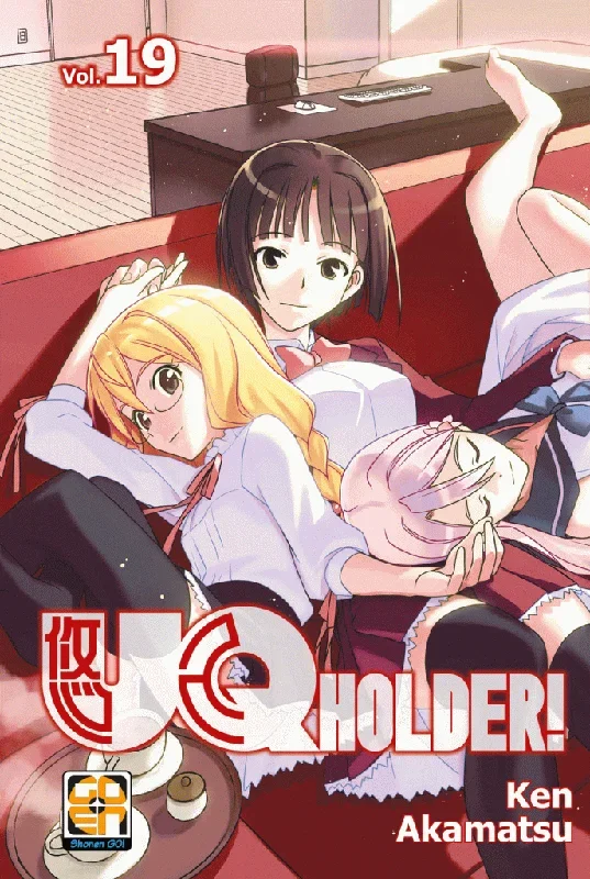 NYU SUPPLEMENT #37 UQ HOLDER! 19