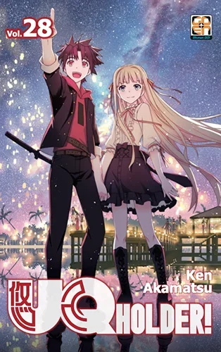 NYU SUPPLEMENT #68 UQ HOLDER! 28
