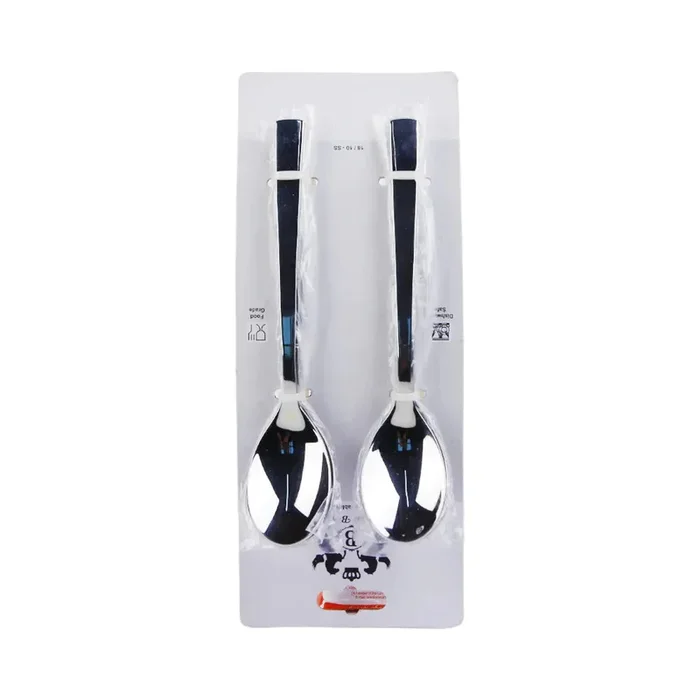 TABLE SPOON IR 2219B BASIC