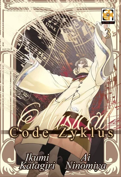 VELVET COLLECTION #41 MUSICAL CODE ZYKLUS 3