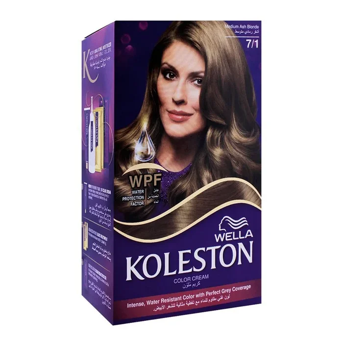 WELLA KOLESTON HAIR OIL COLOR CREAM 7/1