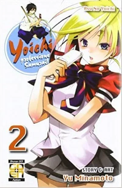 YOICHI # 2 YOICHI, PROFESSIONE SAMURAI 2 (di 15)